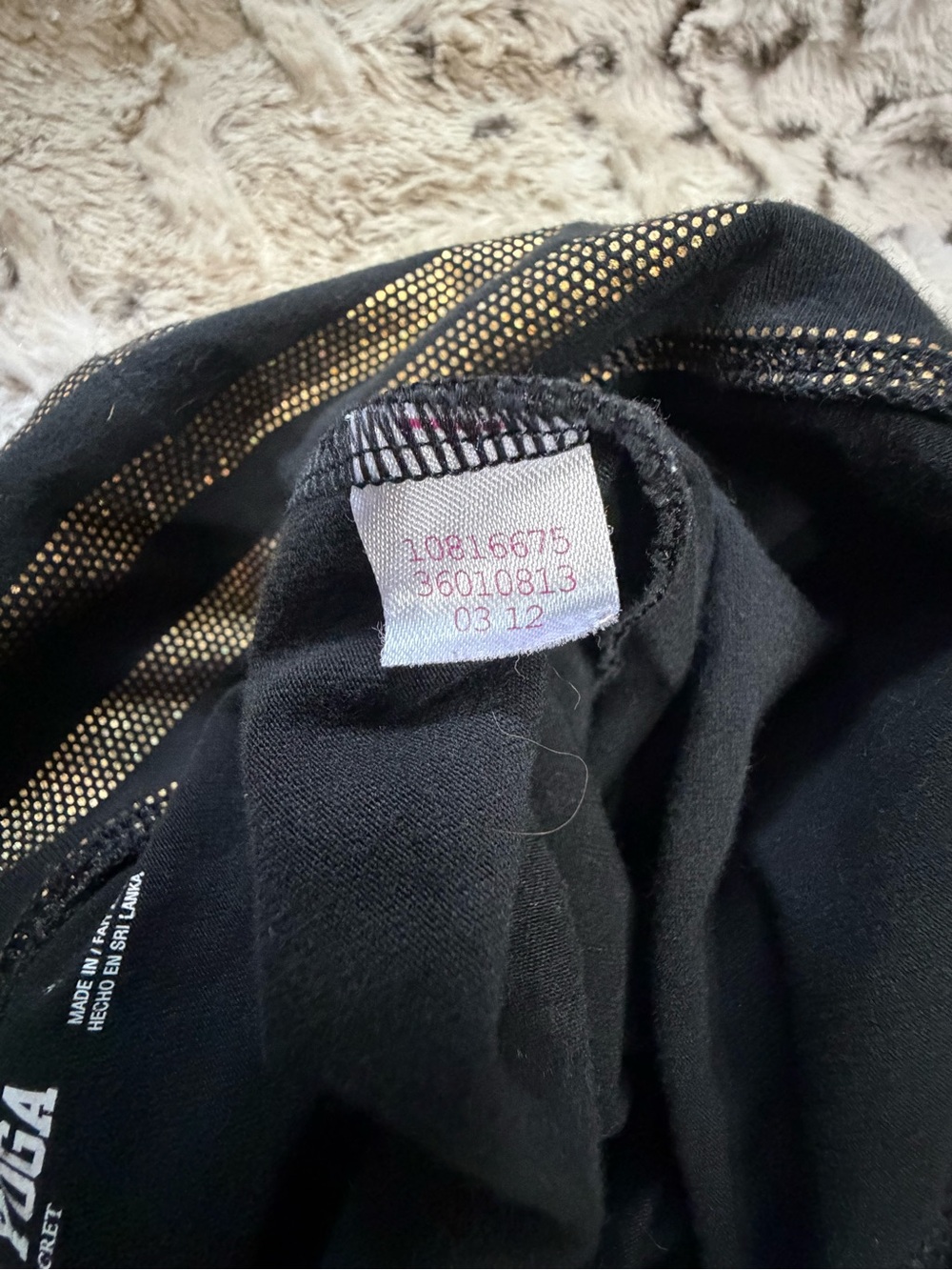 Victoria’s Secret  PINK Vintage Y2K Flare Gold Black Legging - Picture 9 of 10